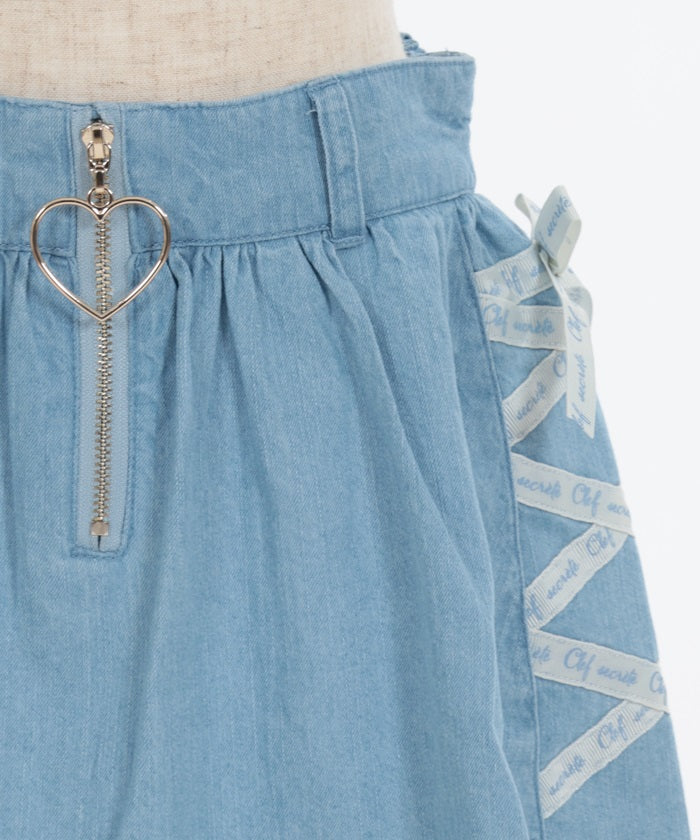 Lace-Up Denim Skort