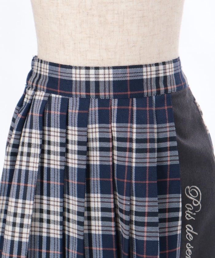 Lamé Embroidery Color Scheme Plaid Skort