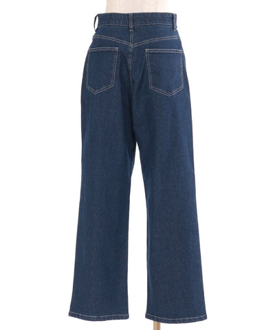 Denim Pants with Adjustment Buttons