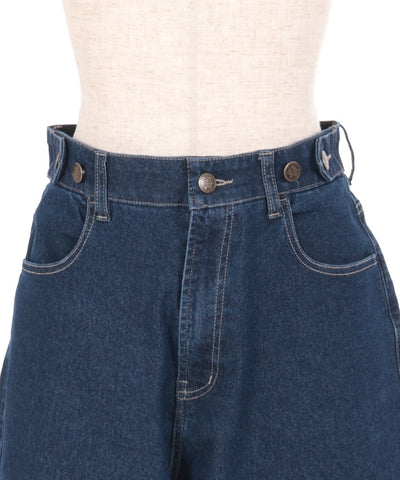 Denim Pants with Adjustment Buttons