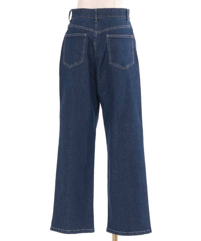 Denim Pants with Adjustment Buttons