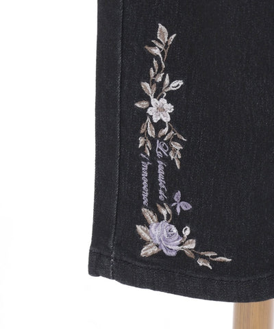 Embroidery Denim Pants