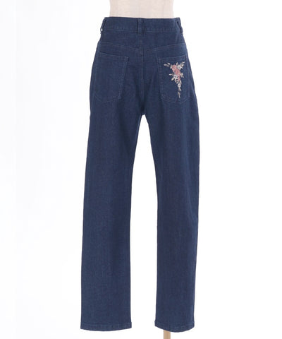 Embroidery Denim Pants