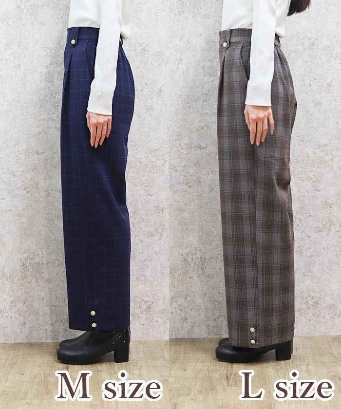 Hem Button Brushed Plaid Wide Pants