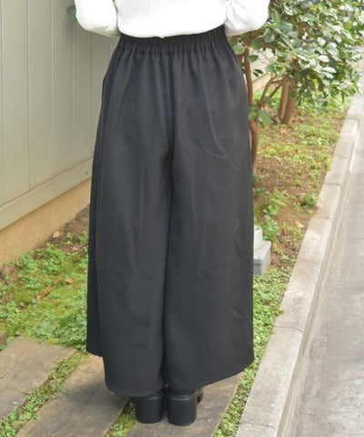 Row Buttons Classical Wide Pants