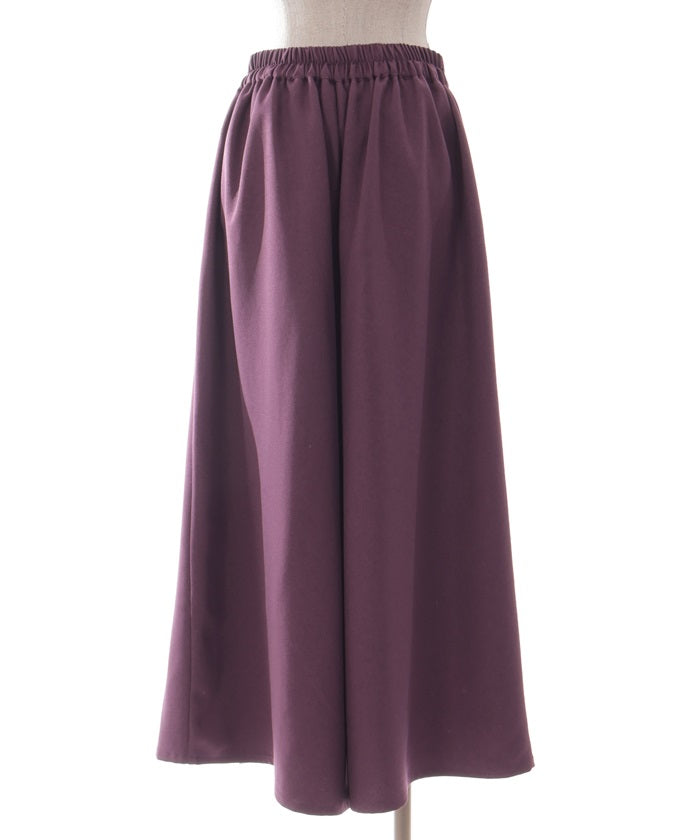 Row Buttons Classical Wide Pants