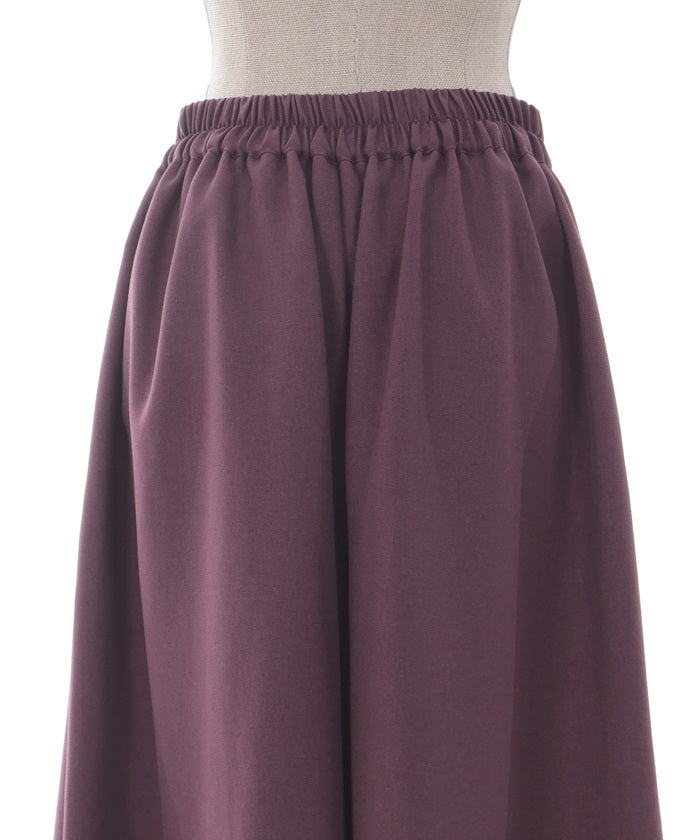 Row Buttons Classical Wide Pants