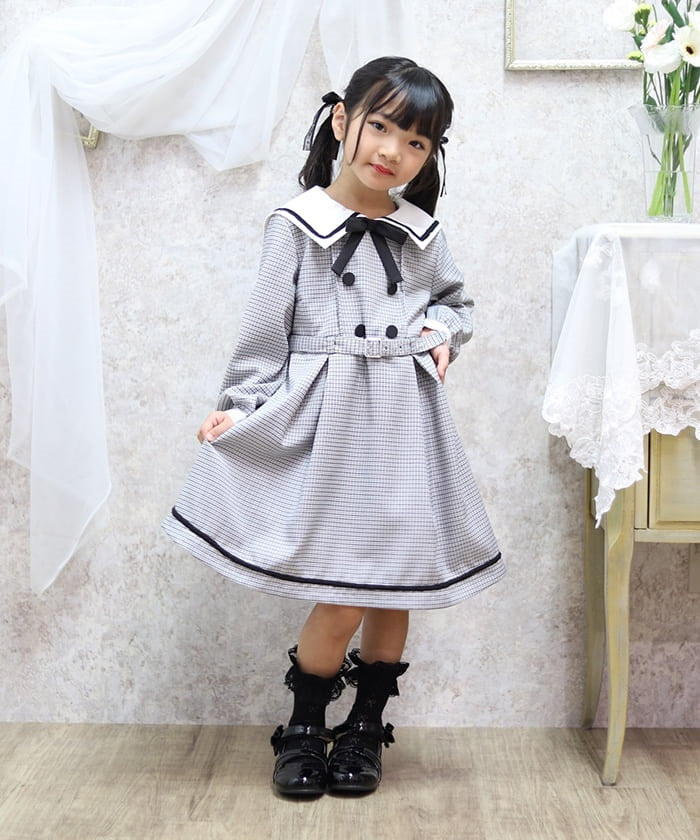 Double Button Dress with Collar