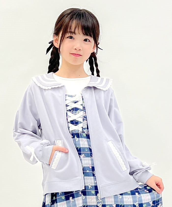 Logo Embroidery Sailor Collar Blouson