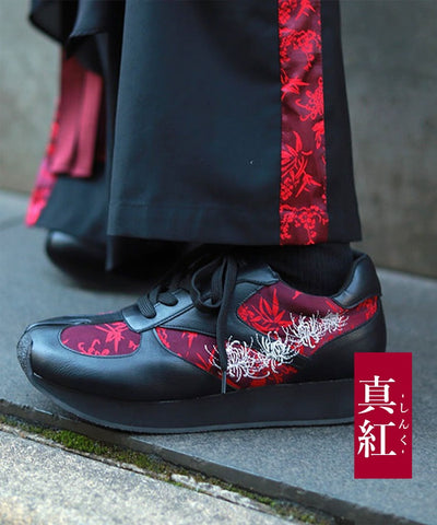 Higanbana Embroidery Tabi Sneakers
