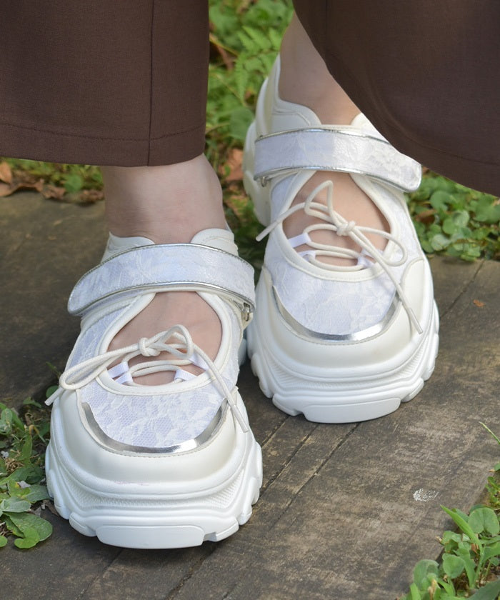 Lace Design Open Sneakers