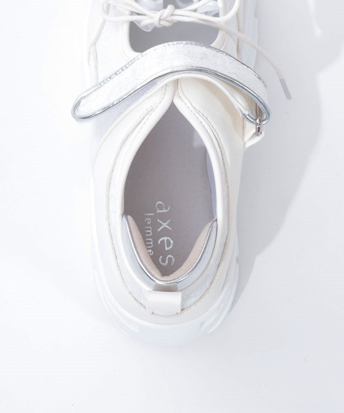 Lace Design Open Sneakers