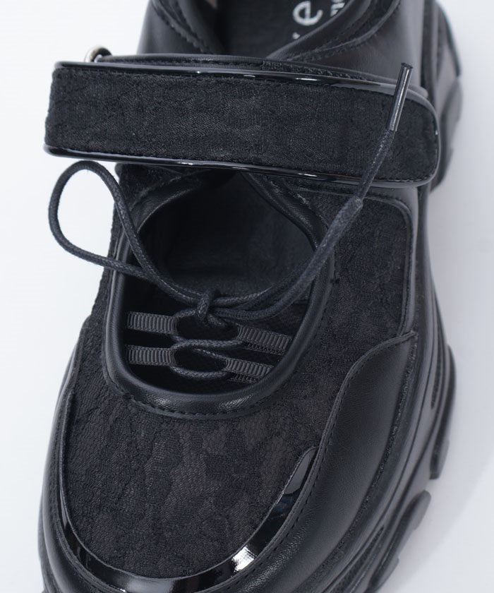 Lace Design Open Sneakers