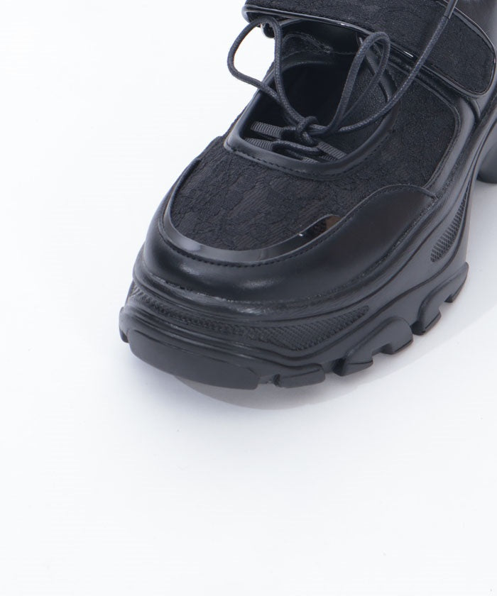 Lace Design Open Sneakers