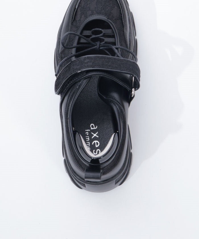 Lace Design Open Sneakers