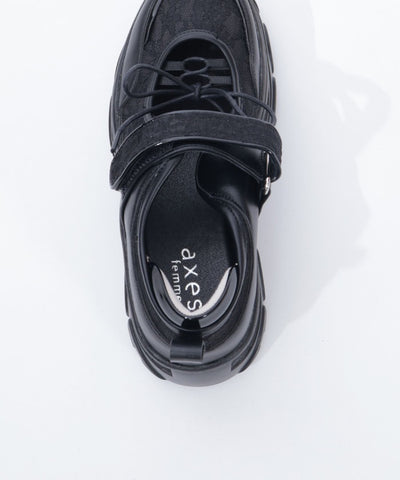 Lace Design Open Sneakers