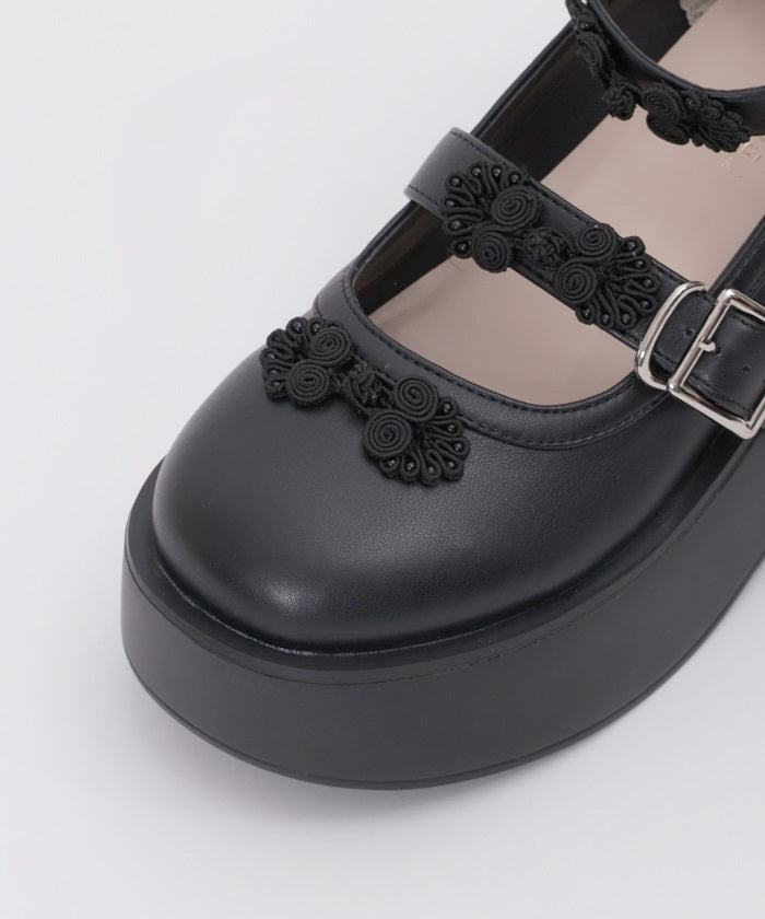 Chinese Button Platform Shoes