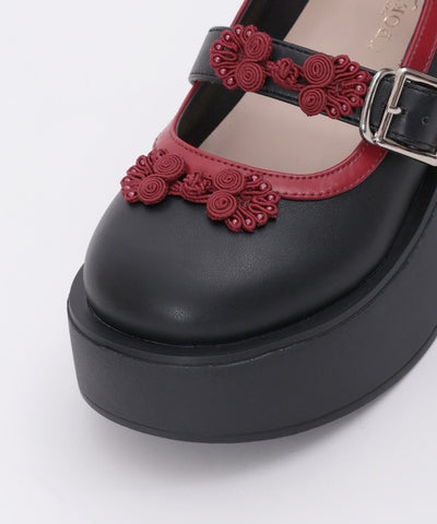 Chinese Button Platform Shoes