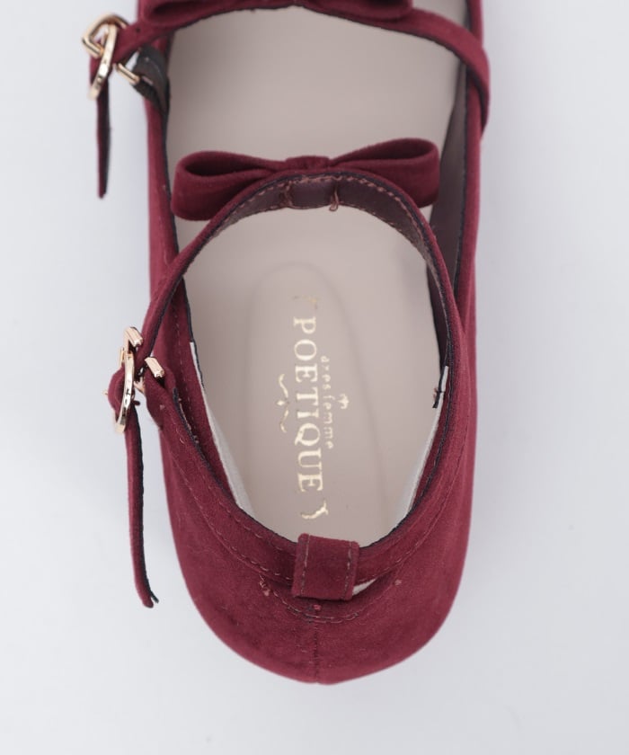 Square Toe Row Ribbons Pumps