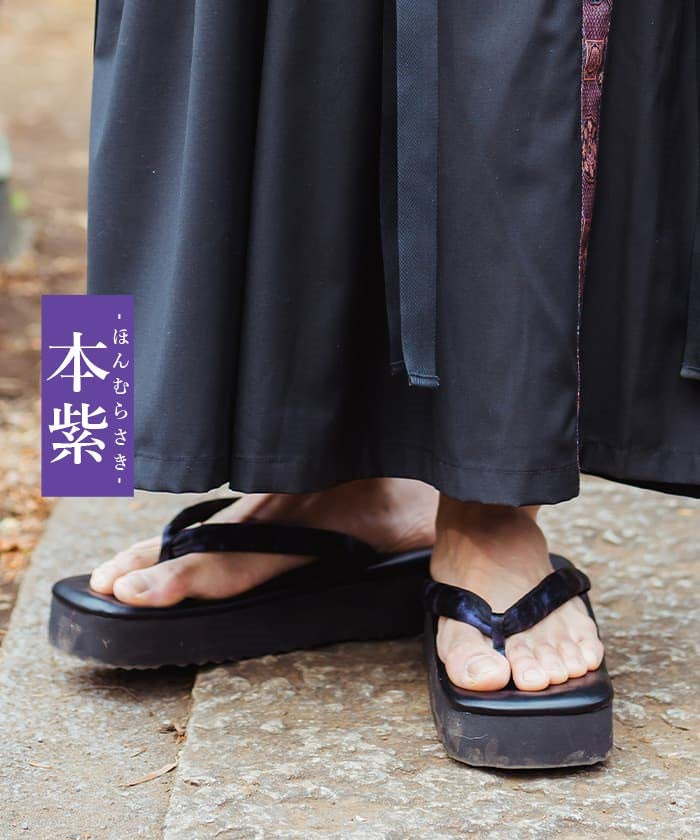 Haze Pattern Setta Sandals – axes femme from JAPAN