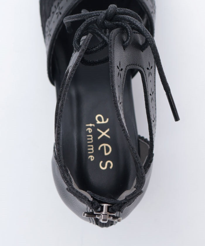 Cutwork Lace Sandals