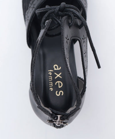 Cutwork Lace Sandals
