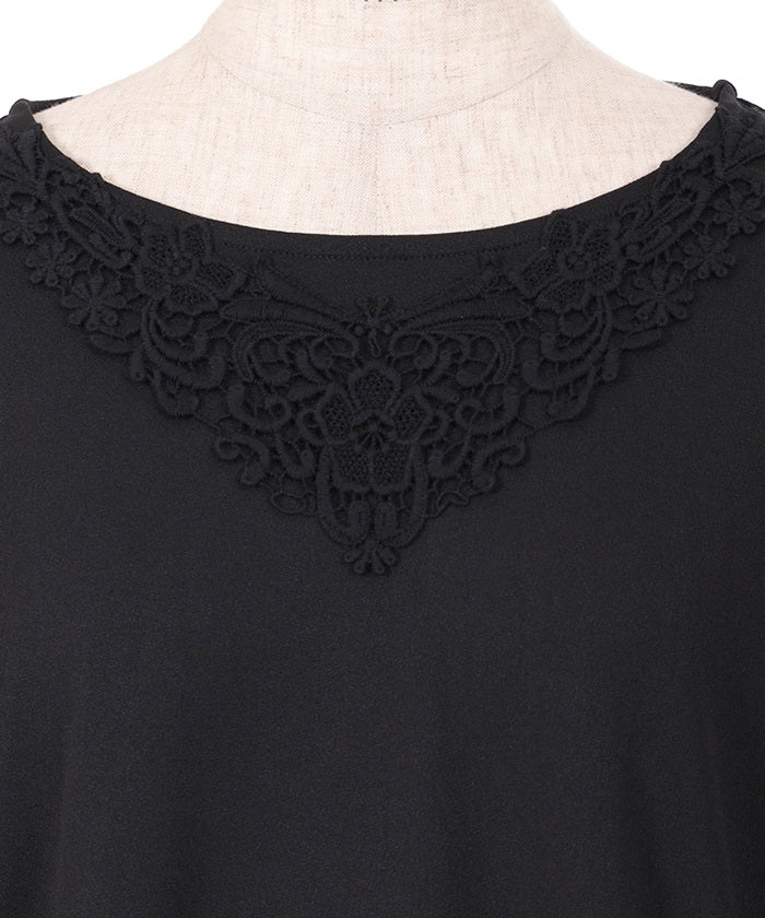 Balloon Sleeve Cut-and-Sewn Pullover with Lace
