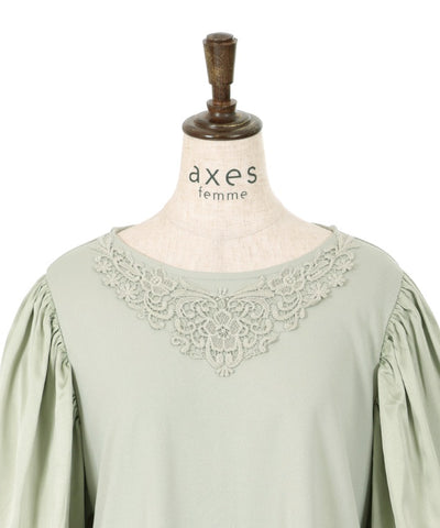 Balloon Sleeve Cut-and-Sewn Pullover with Lace