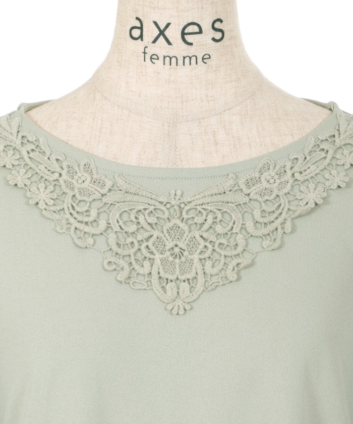 Balloon Sleeve Cut-and-Sewn Pullover with Lace