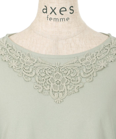 Balloon Sleeve Cut-and-Sewn Pullover with Lace