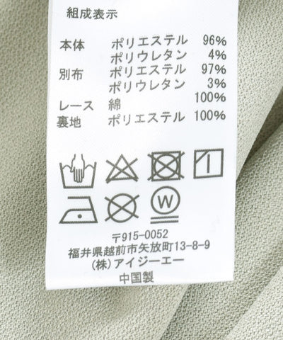 Balloon Sleeve Cut-and-Sewn Pullover with Lace