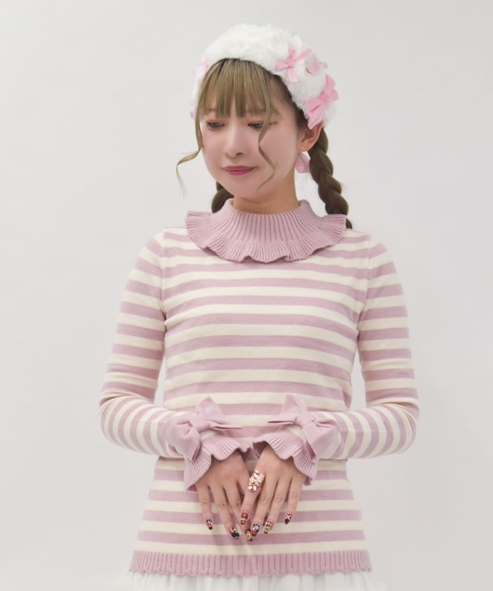 Striped Knit Pullover