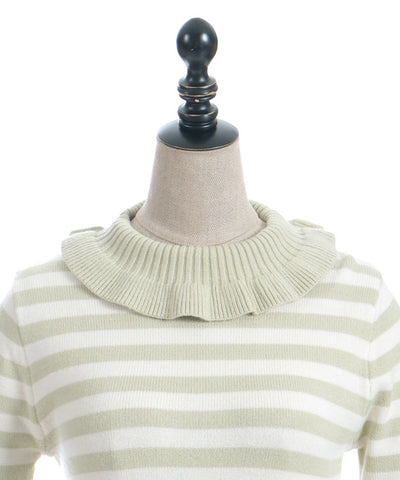 Striped Knit Pullover