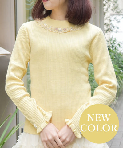 Rose Bottle Neck Rib Pullover