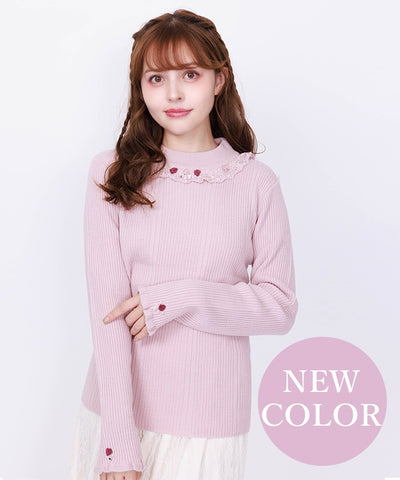 Rose Bottle Neck Rib Pullover