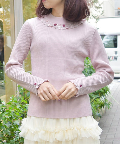 Rose Bottle Neck Rib Pullover