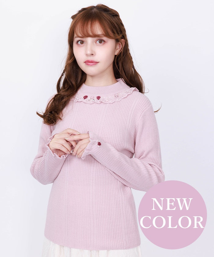 Rose Bottle Neck Rib Pullover