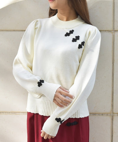 Chinese Button Knit Pullover