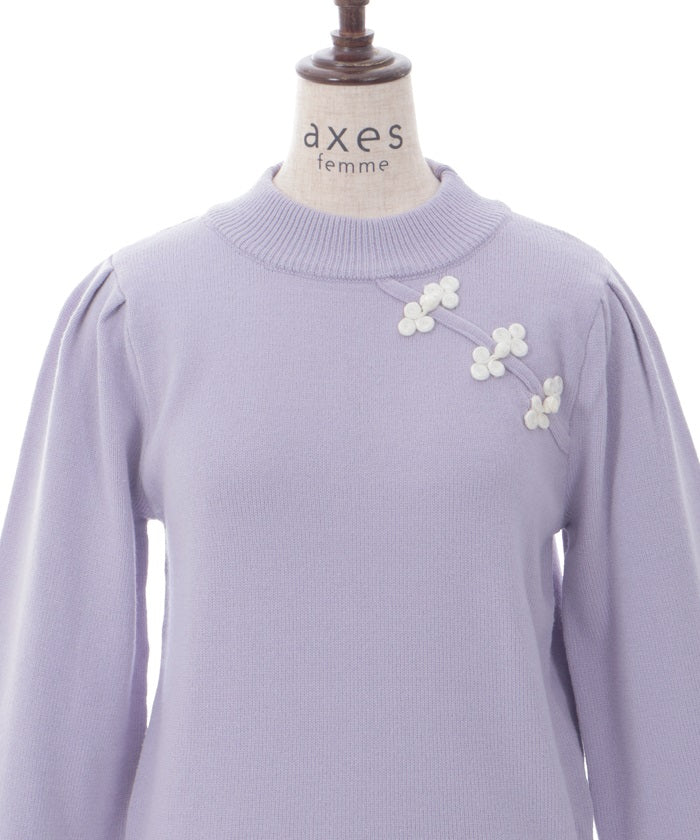 Chinese Button Knit Pullover