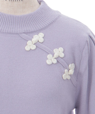 Chinese Button Knit Pullover