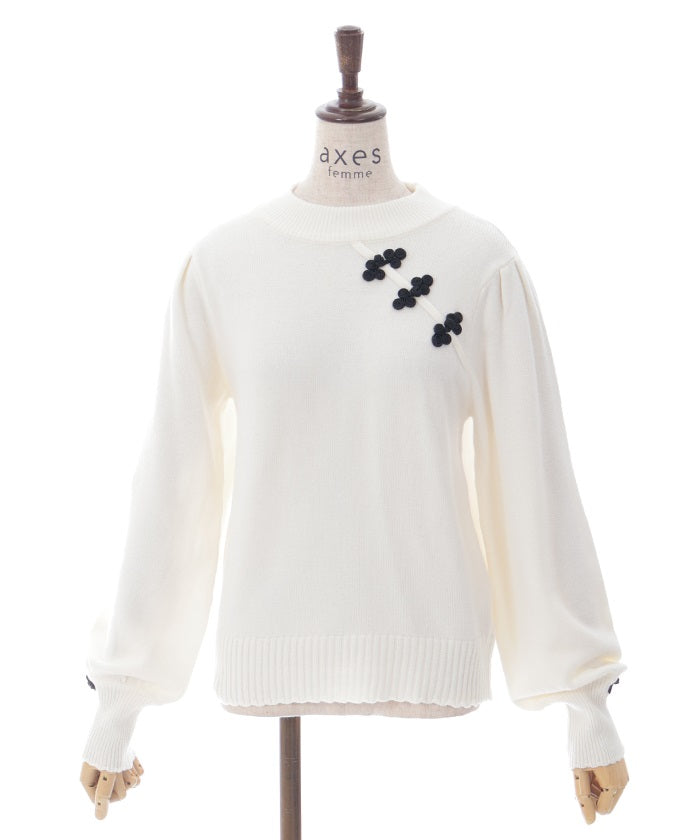 Chinese Button Knit Pullover