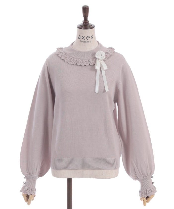 Openwork Frill Knit Top with Brooch (Pre-order)