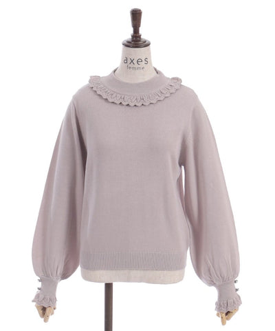 Openwork Frill Knit Top with Brooch (Pre-order)