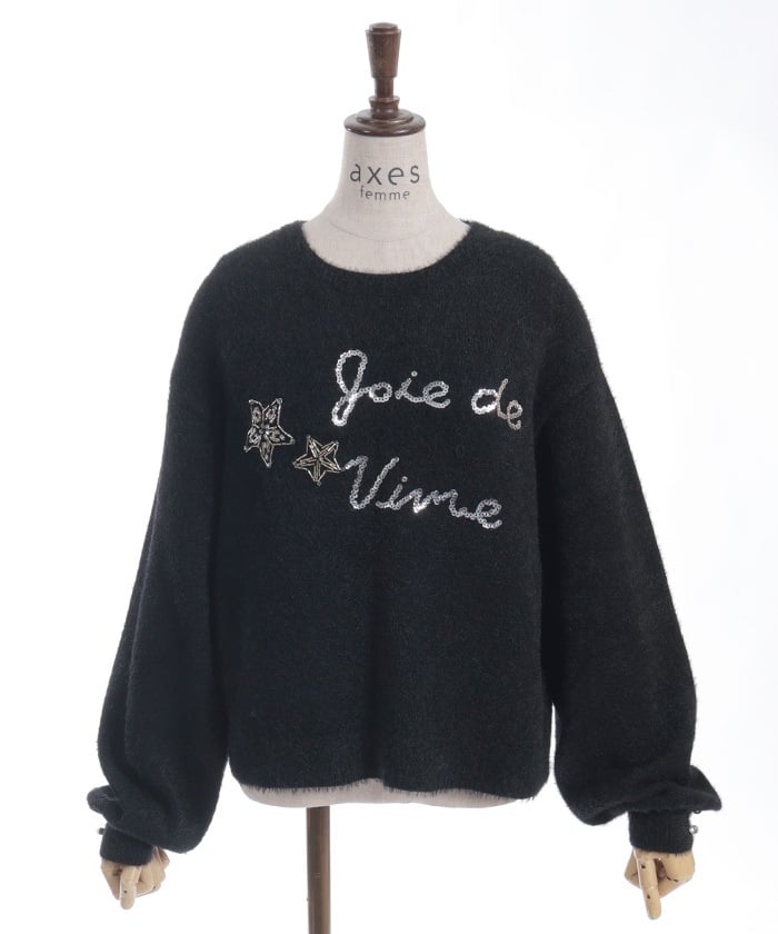 Sequin Logo Embroidery Knit Top