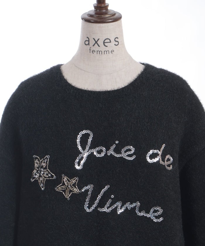 Sequin Logo Embroidery Knit Top