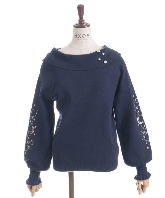 Asterism Embroidery Knit Pullover
