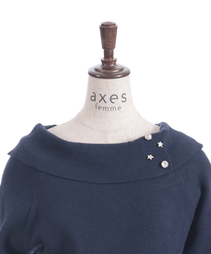 Asterism Embroidery Knit Pullover