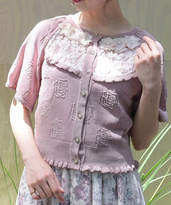 Summer Knit Cardigan with Rose