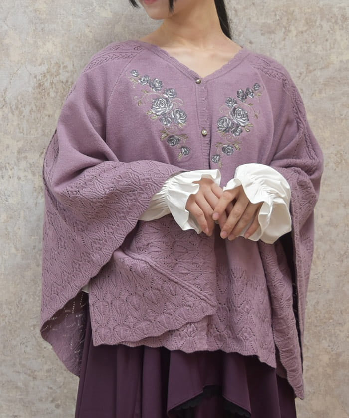 Rose Embroidery Knit Poncho – axes femme from JAPAN