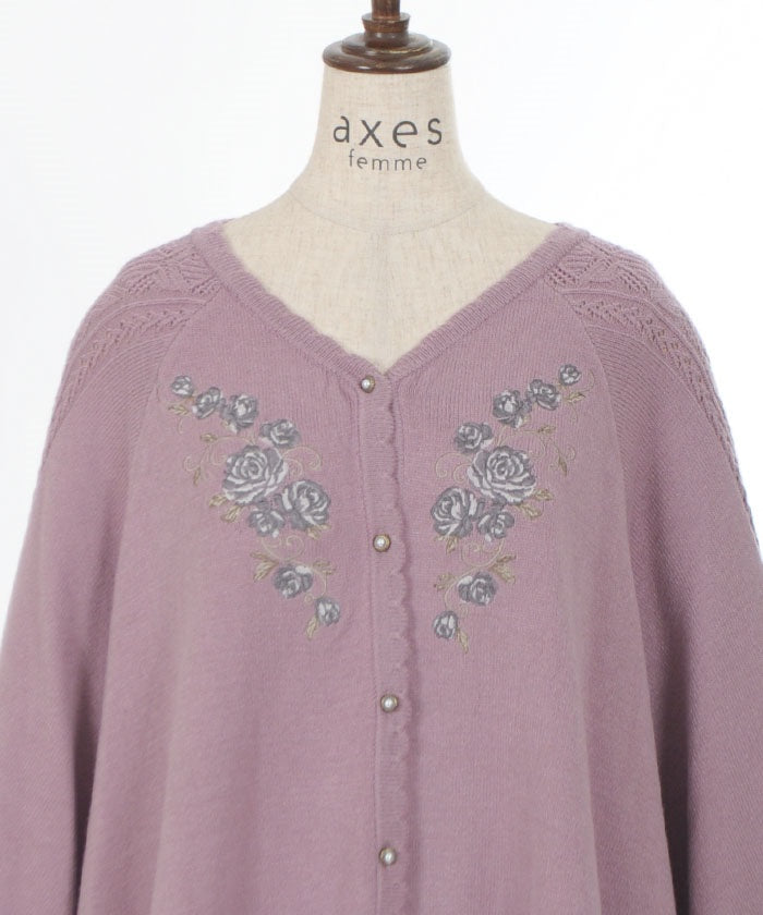 Rose Embroidery Knit Poncho